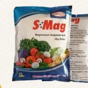 WARDAN Mix-Mag Magnesium Nutrient Product