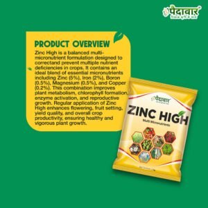 WARDAN High Zinc Micronutrient Product