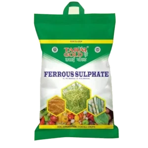WARDAN Hariyali Agricultural Nutrient Product