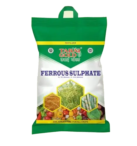 WARDAN Hariyali Agricultural Nutrient Product
